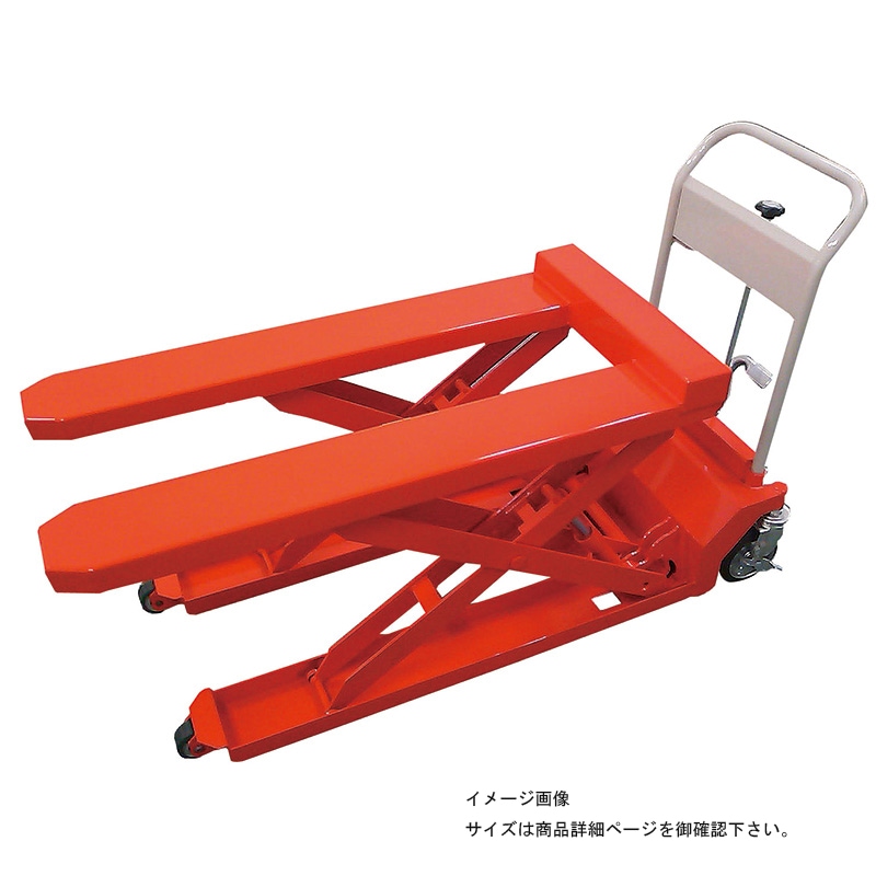 東正車輌 ゴールドリフター 低床フォーク式 GLH1000F7010