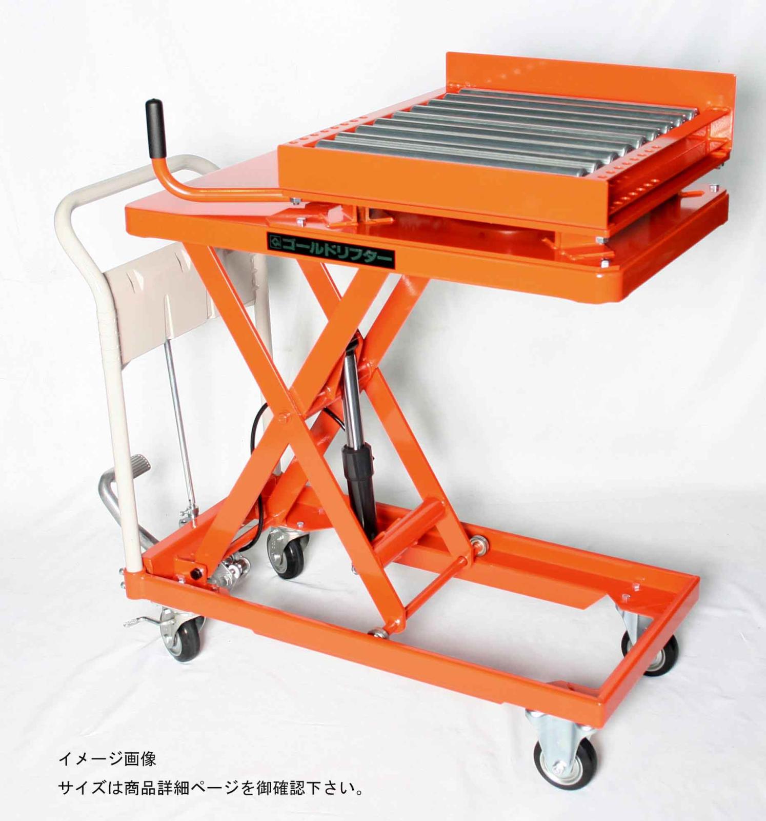 東正車輌 ゴールドリフター ローラーコンベア ターンテーブル GLH-200TR
