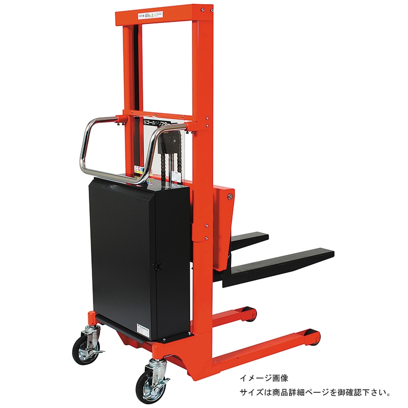 東正車輌 ゴールドリフター マスト式(油圧・電動式)スタンダード GLF-D600-12