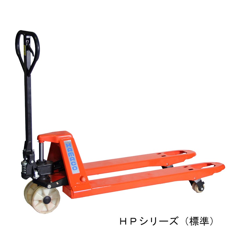 HAMACO ハマコSS ハンドパレットトラック HP30-511