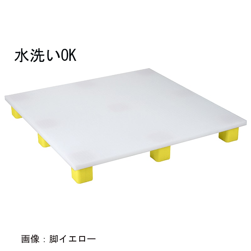 岐阜プラスチック工業 テクセル パレット TE-PJ4W T30 1100×1100 J9T 防水タイプ 積載面ナチュラル 脚イエロー