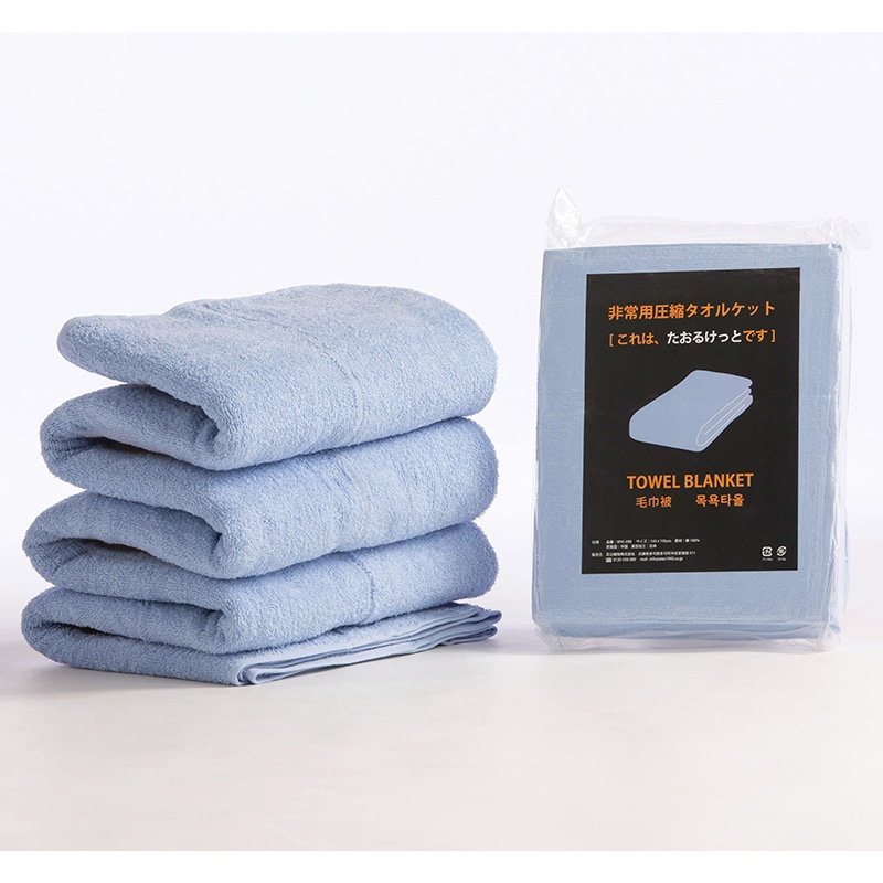 足立織物 非常用圧縮毛布 EB-600BOX 10枚入