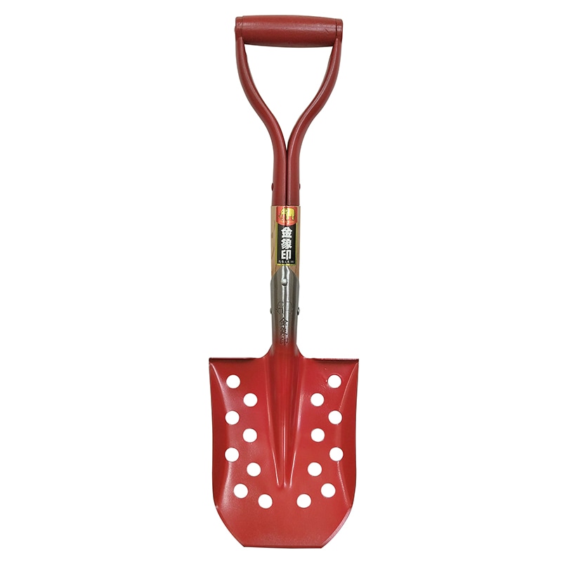 丸角コンビショベル ホームミニ A柄 4334