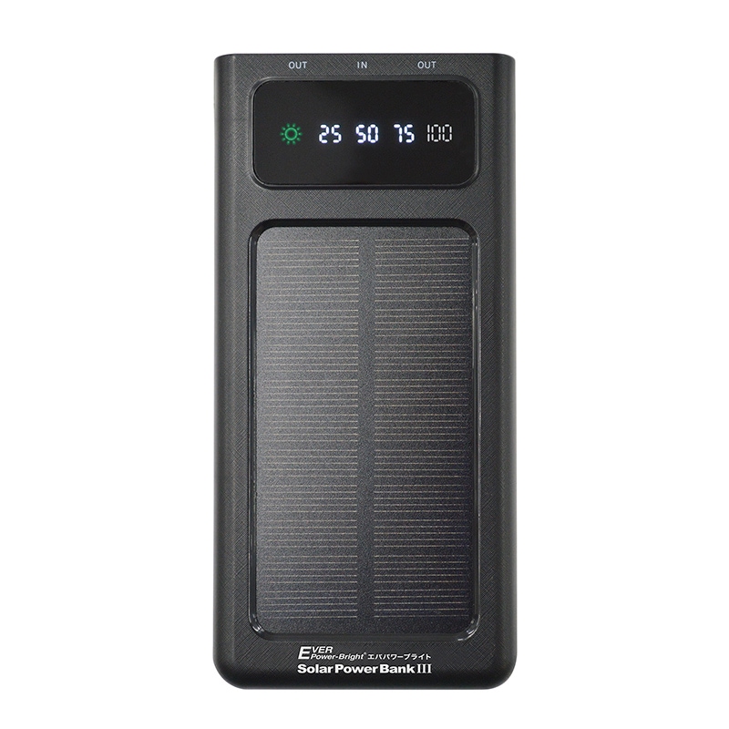 メテックス エバパワーブライト ソーラーパワーバンク3