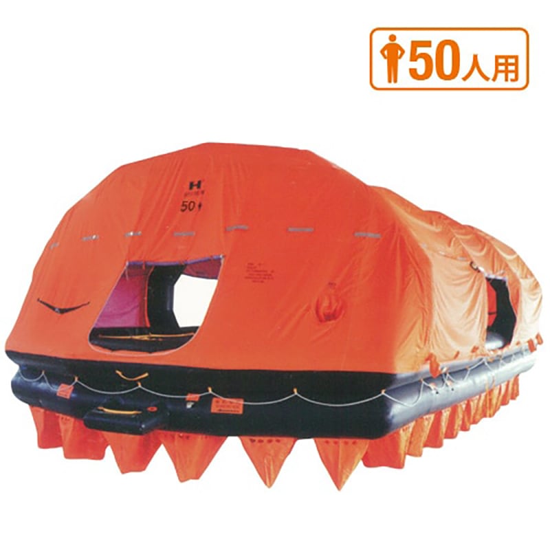 メテックス EX自動膨張救命いかだ(ゴムボート)50人用 コンテナ