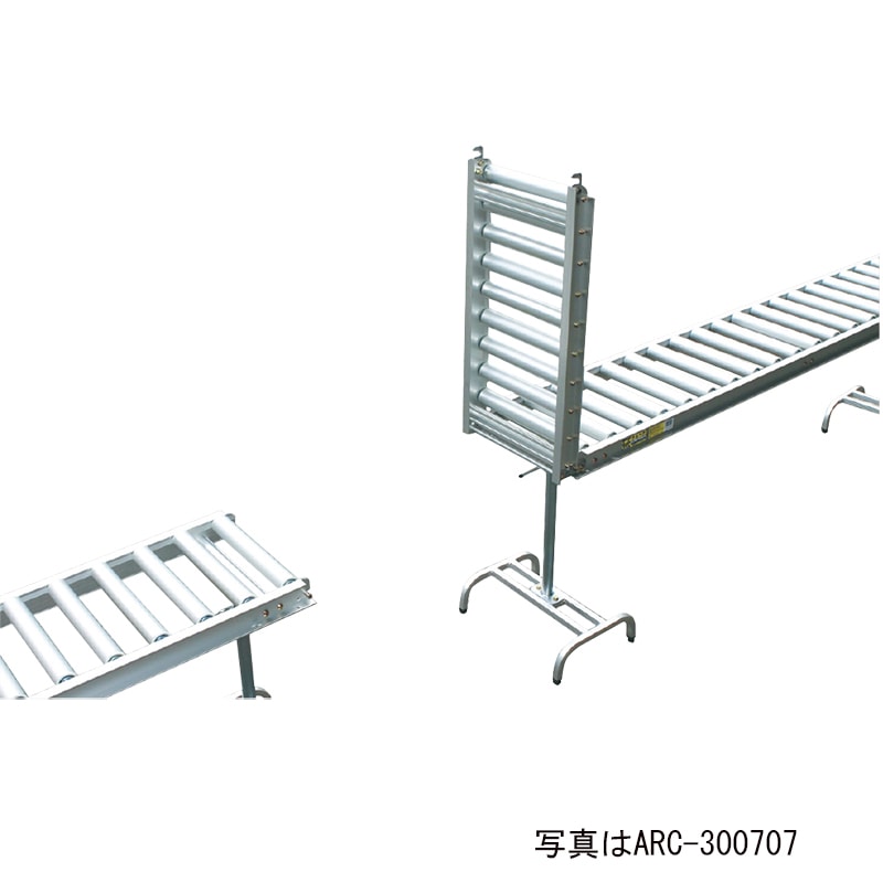 ハラックス アルベア ARC-400707 跳ね上げユニット