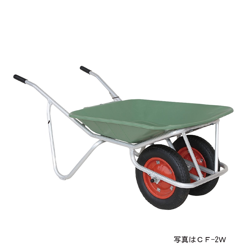 ハラックス アルミ２輪車 CF-2W エアータイヤ プラバケット付