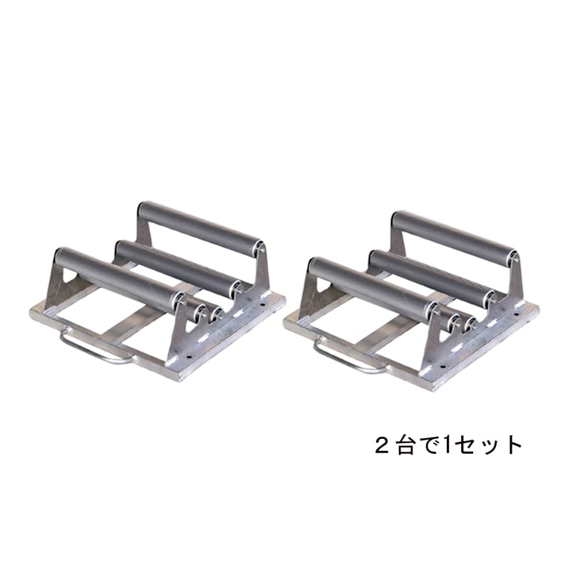 ハラックス ポリ・農ビ繰り出しローラー台 らくらく R-300DX