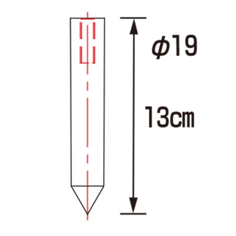ハラックス ネギロケット用ピン N-P19