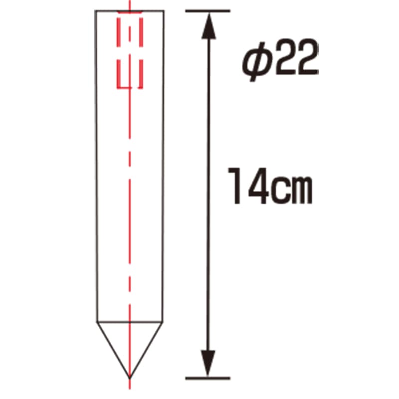 ハラックス ネギロケット用ピン N-P22