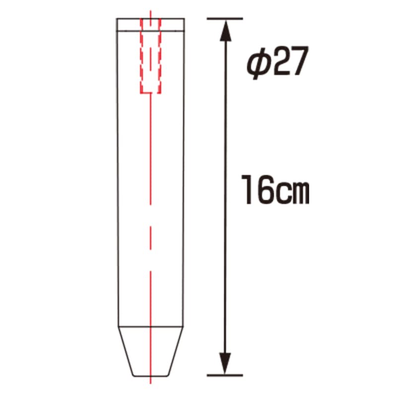 ハラックス ネギロケット用ピン N-P27