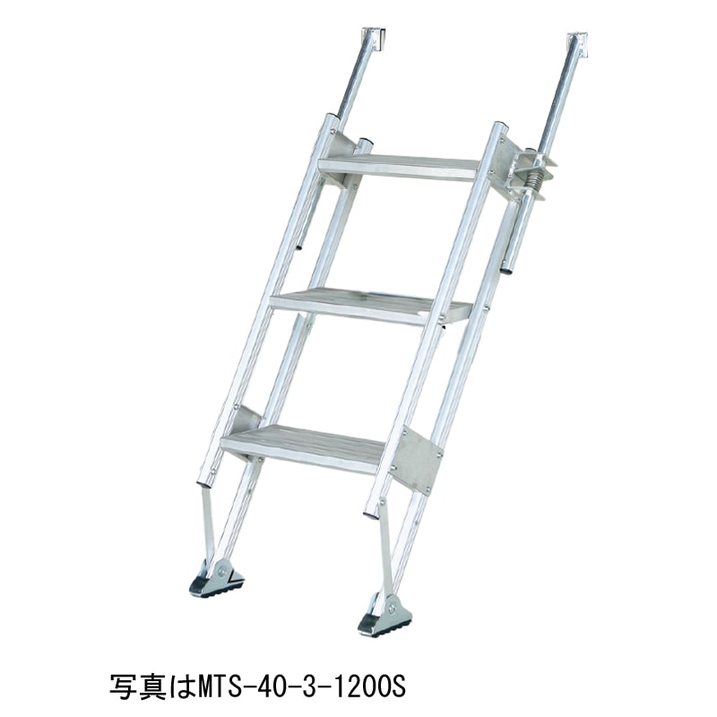 ハラックス 多目的階段 マルチステッパ MTS-40-3-1200S