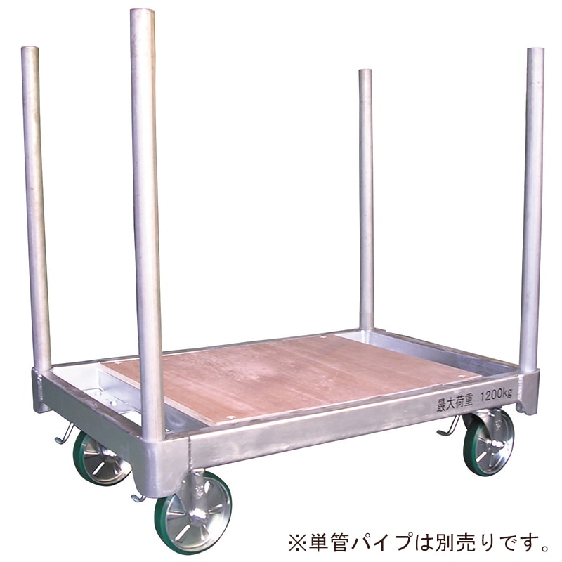 神戸車輌製作所 スチール平床台車 ベニア天板タイプ H1280DC