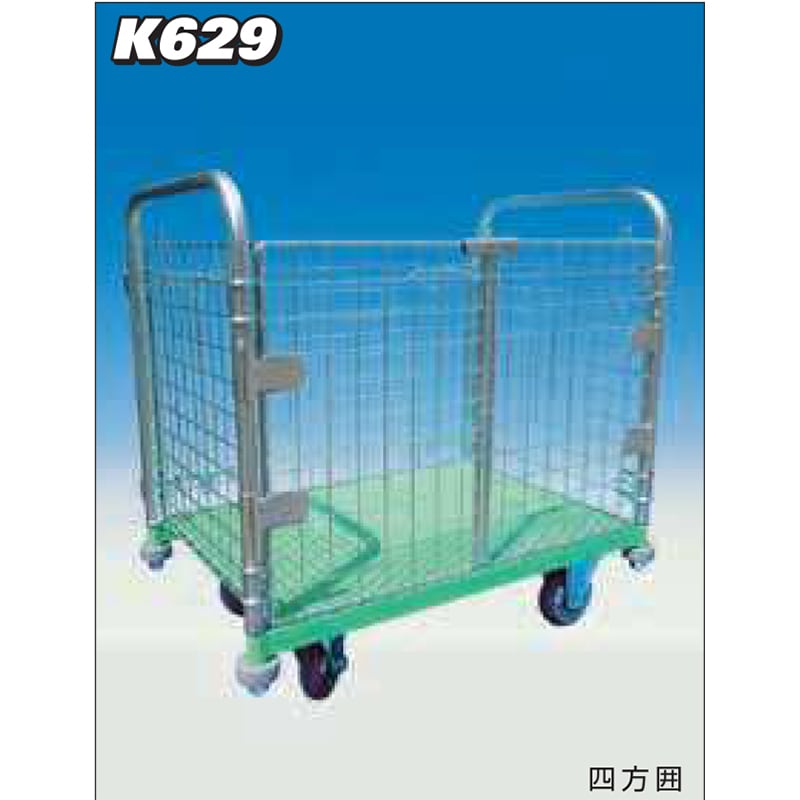 神戸車輌製作所 メッシュパックロール観音扉タイプ 四方囲 K629A