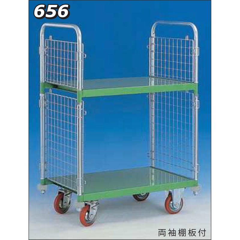 神戸車輌製作所 メッシュパックロール両袖棚板付 656B