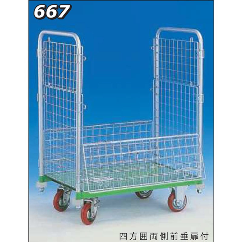 神戸車輌製作所 メッシュパックロール四方囲両側前垂扉付 667A