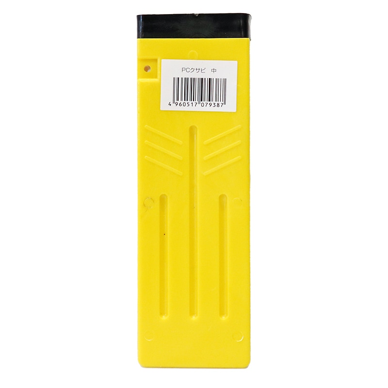 PCクサビ 中 79389