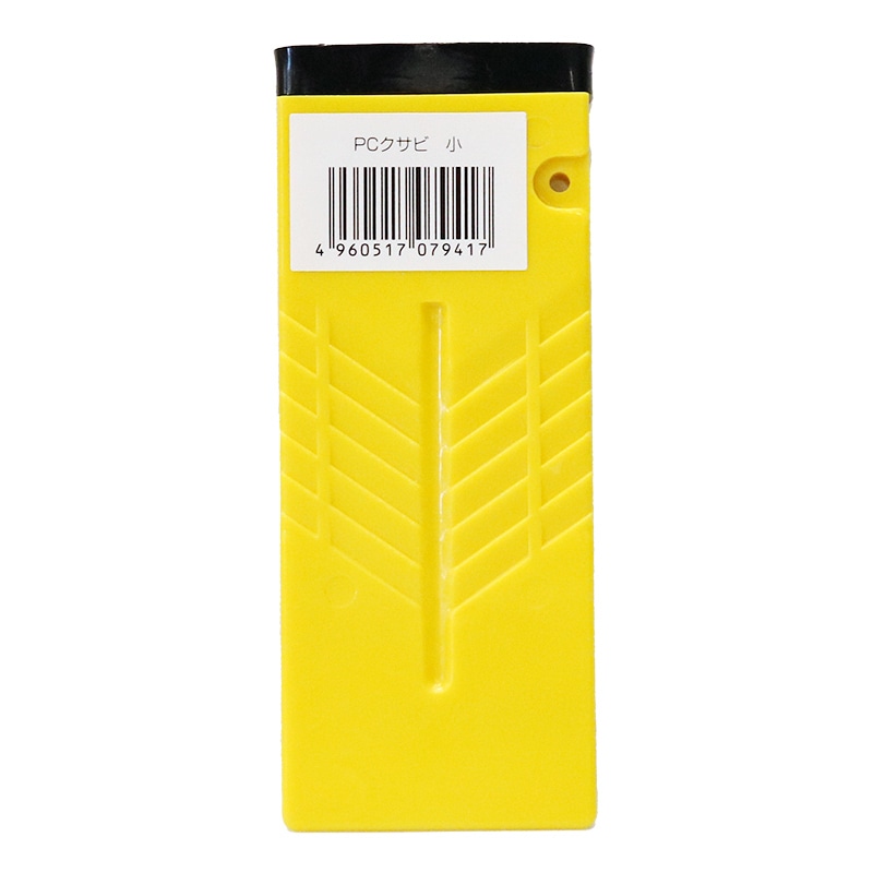 PCクサビ 小 79390