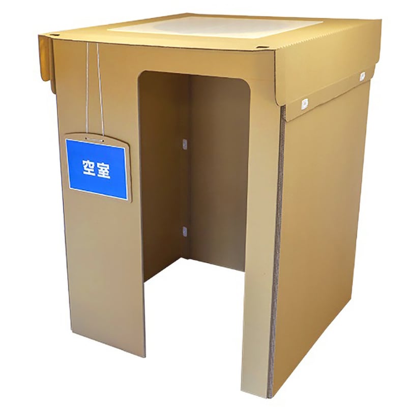FUJIDAN 段ボール製多目的部屋 danroom 9500-3006