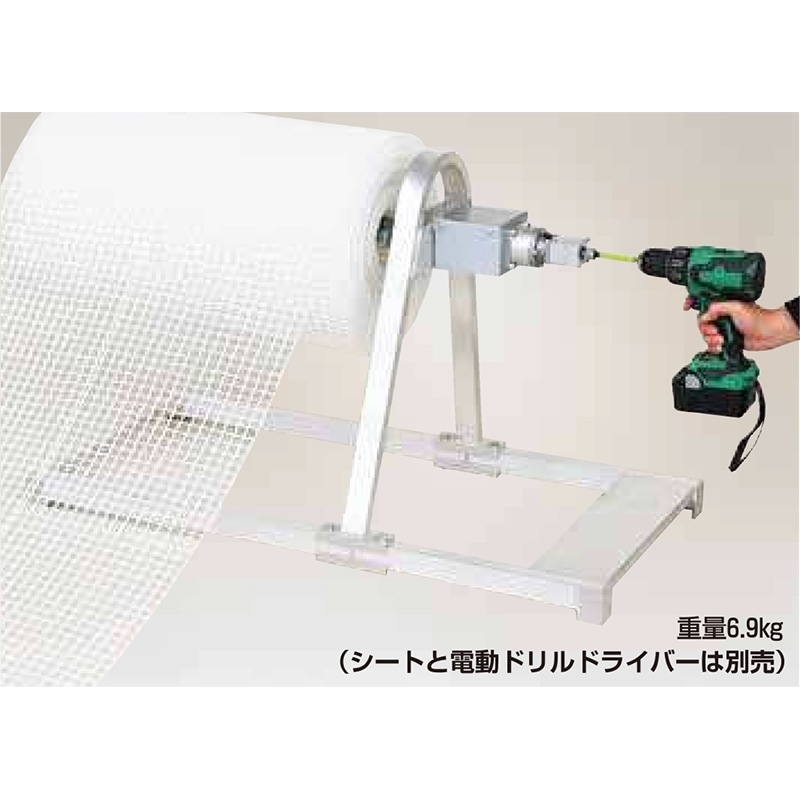 ハラックス HARAX チョイマキ 電動巻取用減速機付  MME-6070