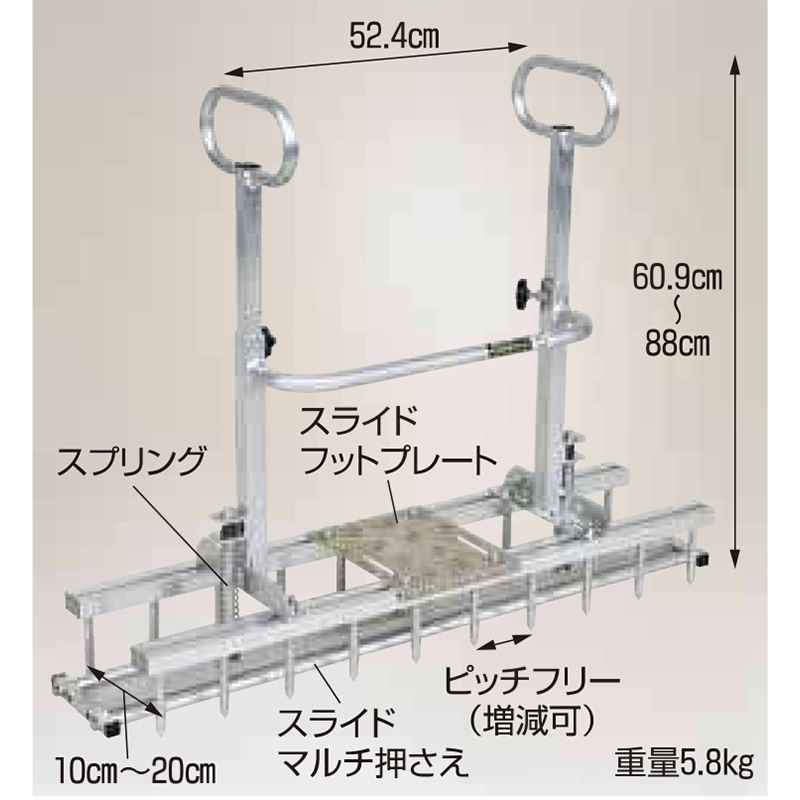 ハラックス HARAX 玉ネギロケット 玉ネギ定植用穴あけ器 TR-9020WS