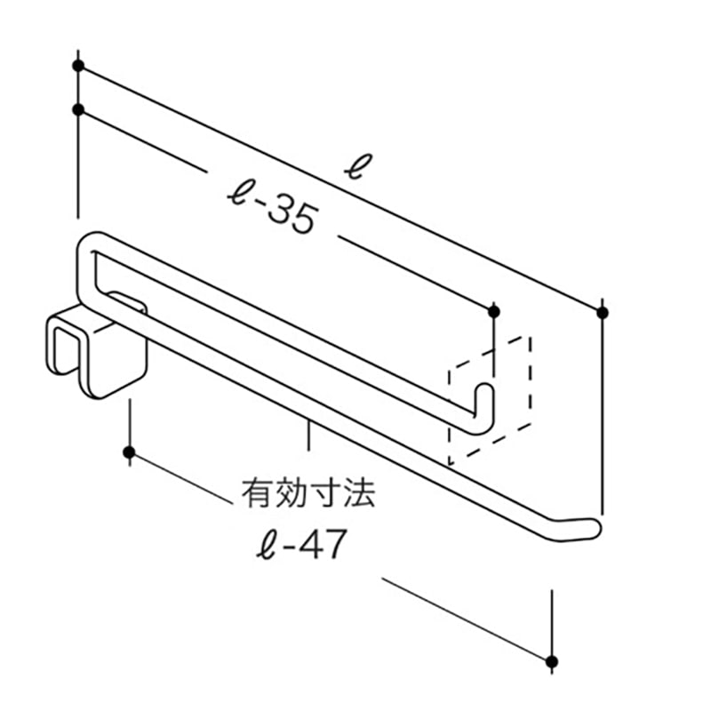 P付2段フック UO-FFP235N 10本
