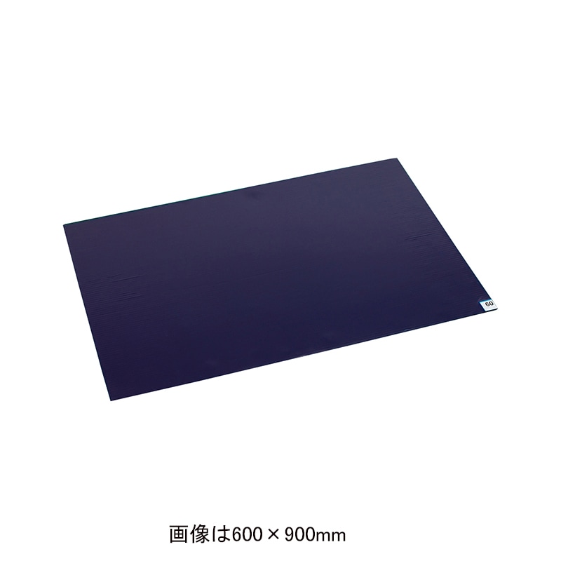 テラモト 粘着マットシートBS(60枚層)青 600×900mm