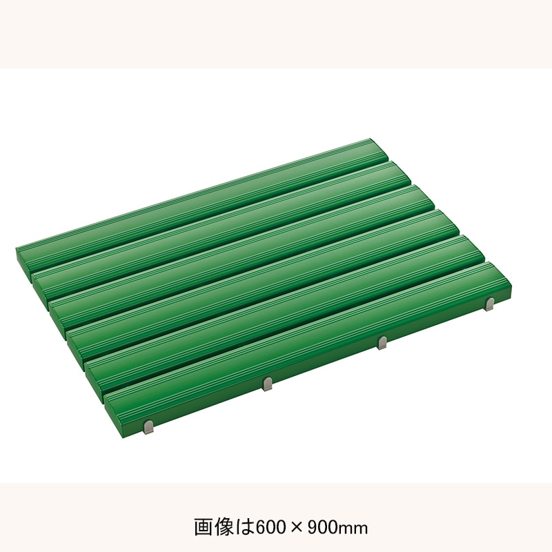 テラモト 抗菌安全スノコ(お客様組立品) 緑 600×900mm