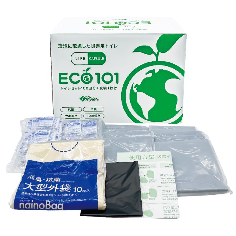 河本総合防災 LIFE CAPSULE マイレット ECO101 4個入/箱