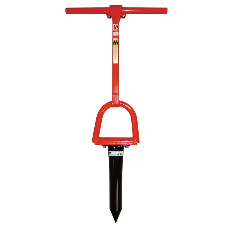 サンエー モーラー GM50