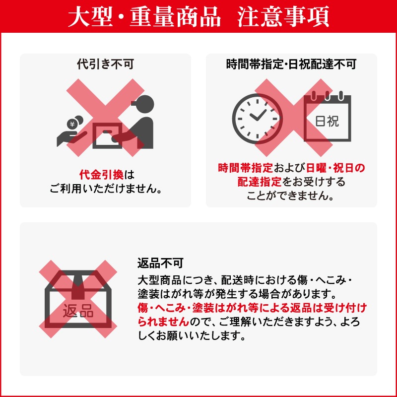 金象 一輪車 3才深型 チューブ入り車輪付 日本製