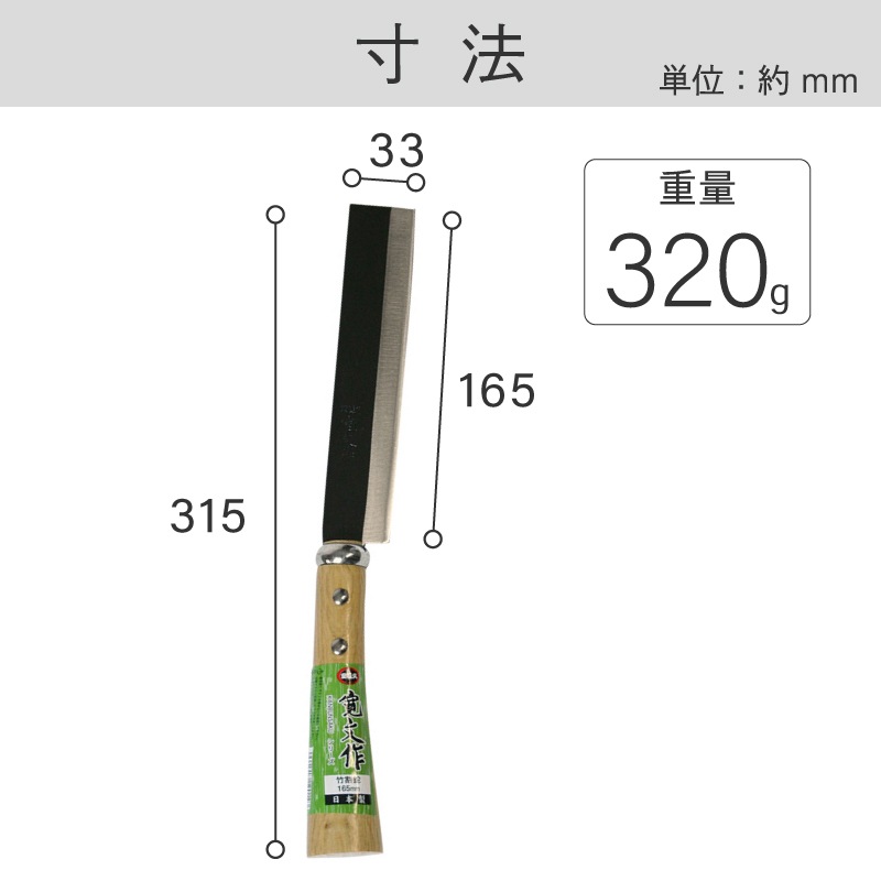 好きな文字を彫刻可能！　鋼の矢　オリジナル割り矢総磨き Tan Yankai 1880-1930 Calligraphy in Xingshu | 譚延闓書法水墨