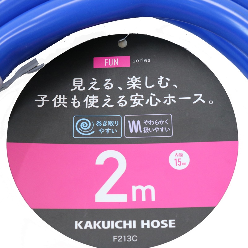 カクイチ FUN 15mm×2ｍ F213C