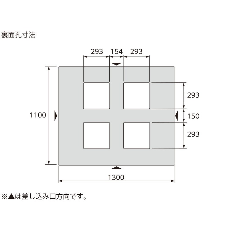 三甲 サンコー プラスチックパレット4方差し片面使用型 LX-1113D4 ブルー