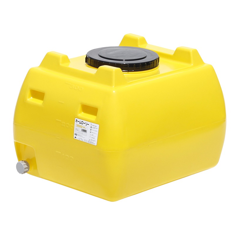 スイコー ホームローリータンク HLT-300 容量300L イエロー