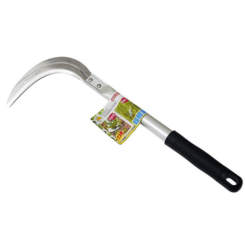 FG 超軽量 ステン片手ワイド草刈鎌 330 AP柄付 アルミパイプ柄