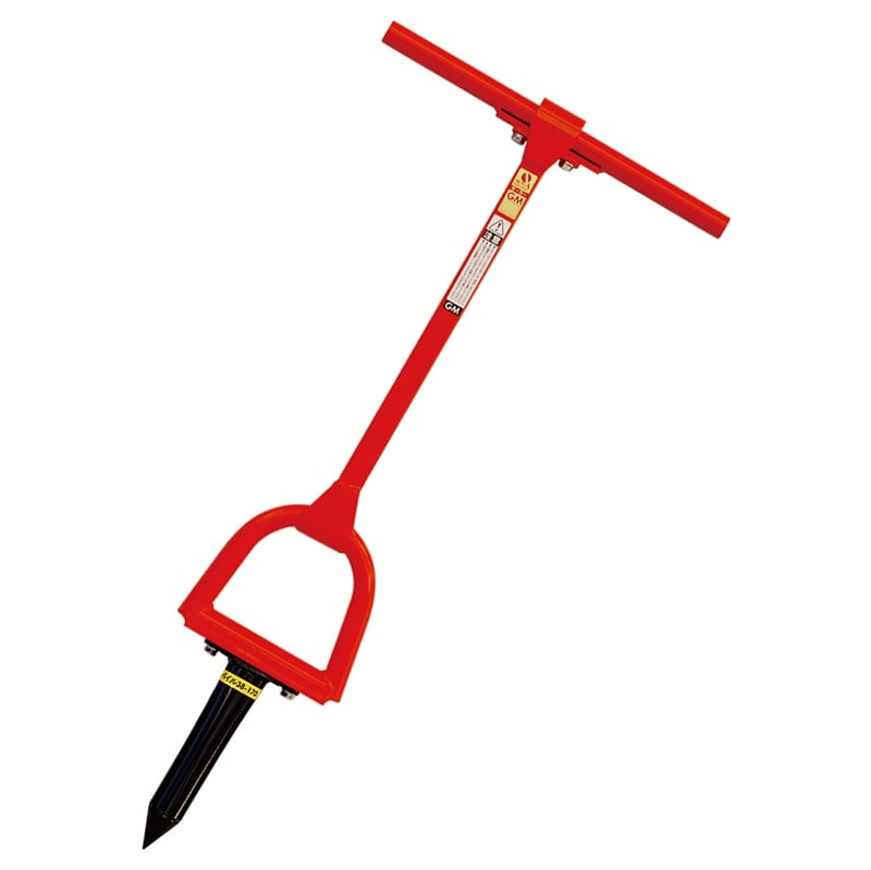 サンエー モーラー(コンテナ苗用) GM38-170