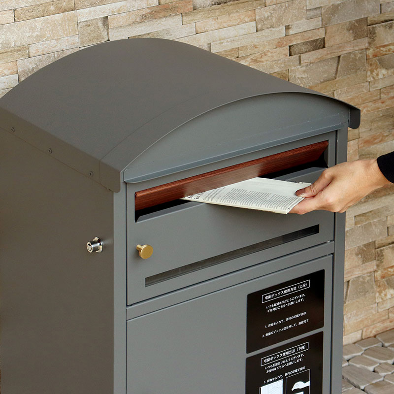 MOJYU モジュ  宅配ボックス付ポストLino リーノ PBX-106   グレー