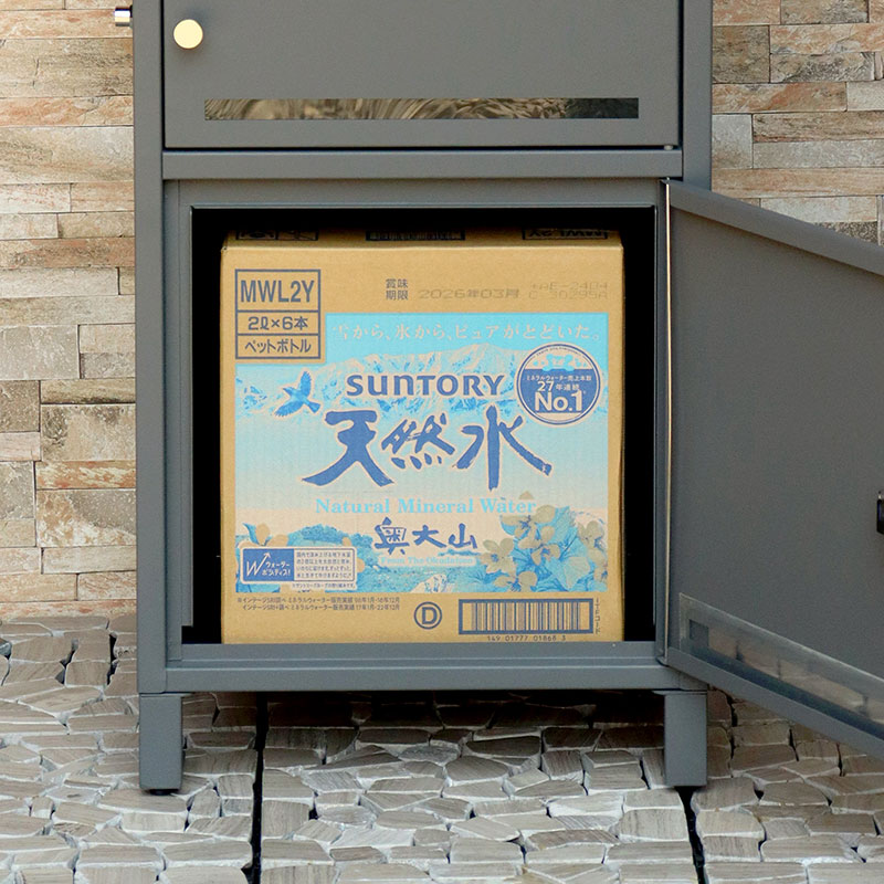 MOJYU モジュ  宅配ボックス付ポストLino リーノ PBX-106   グレー