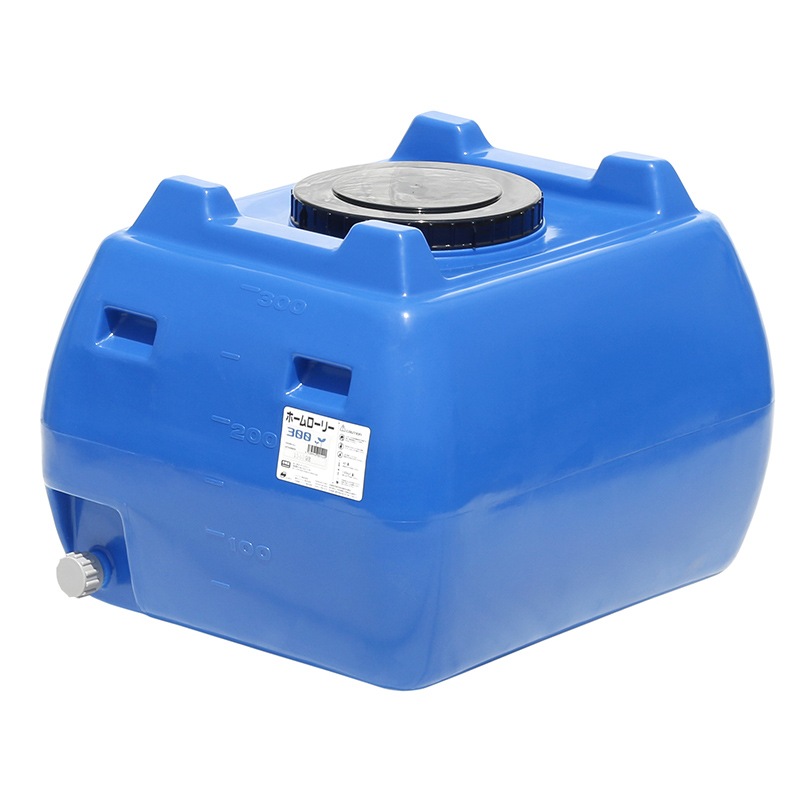 スイコー ホームローリータンク HLT-300 容量300L ブルー