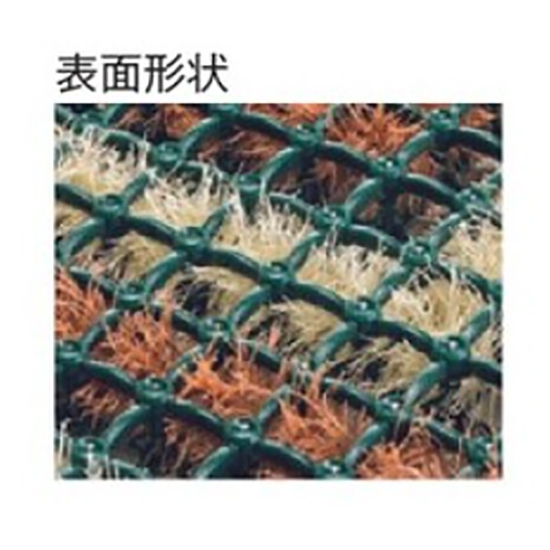 テラモト テラマット ダイヤ グリーン 390×600mm MR1003101
