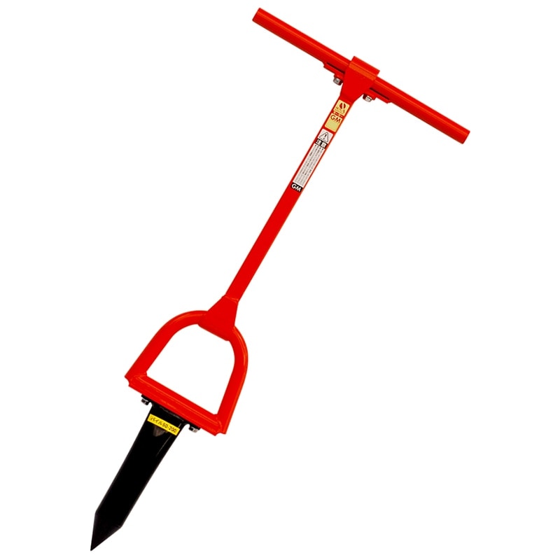 サンエー モーラー(コンテナ苗用) GM50-200