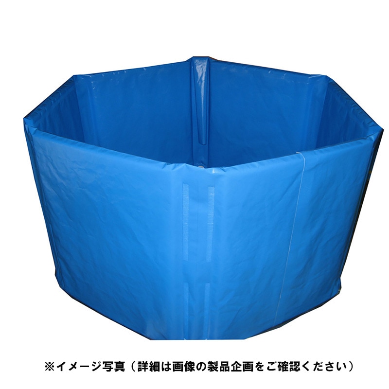 カンボウプラス 折りたたみ式簡易水槽 アクアマイスター WT-13C 容量約