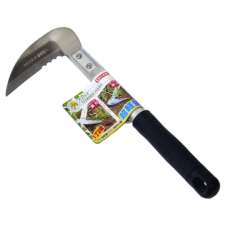 FG 超軽量 ステン片手便利小鎌 270 AP柄付 アルミパイプ柄