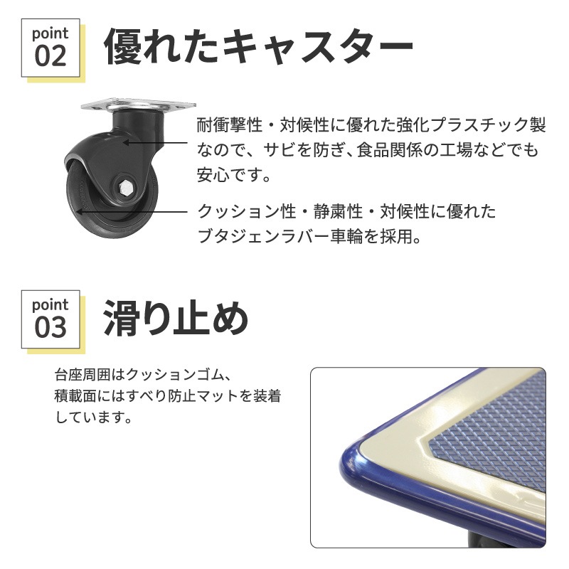 金象 静キャリー NS-300STL フットブレーキ付