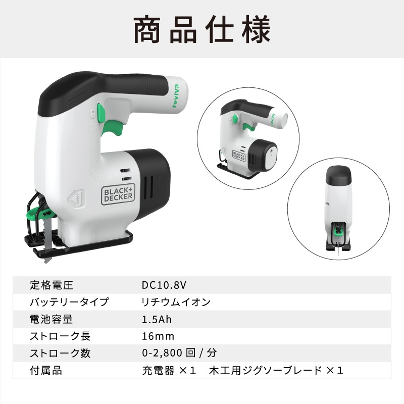 Makita HILTIレシプロソーブレード 75本セット A様専用 【公式通販】 Makita HILTIレシプロソーブレード 75本セット A様専用 【公式通販】