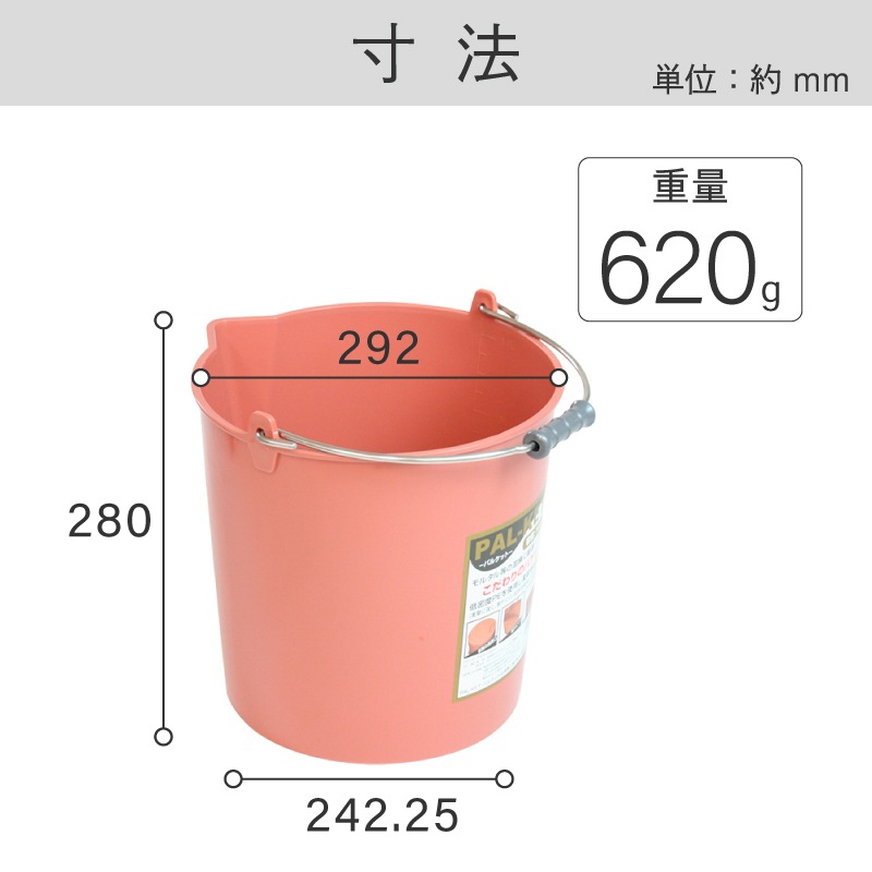 パルケット ブラウン ｜金象印の公式通販サイト【金象本舗】