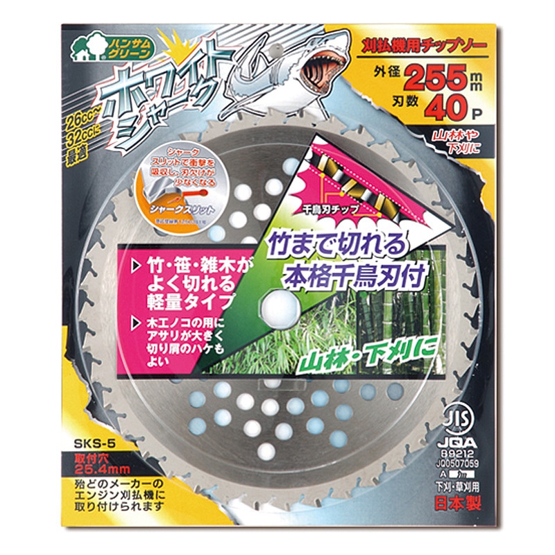 【MJr様】三つ折りシャグポーチ 4点 Amazon.co.jp: 至福の一服を楽しむための三つ折りシャグポーチ