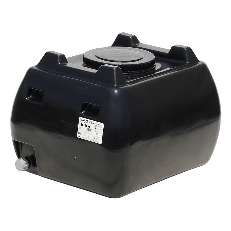 スイコー ホームローリータンク HLT-300 容量300L ブラック