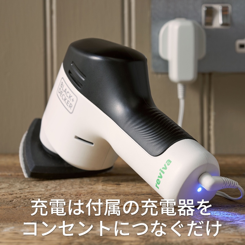 BLACK&DECKER ブラックアンドデッカー reviva サンダー REVDS12C スタンレー